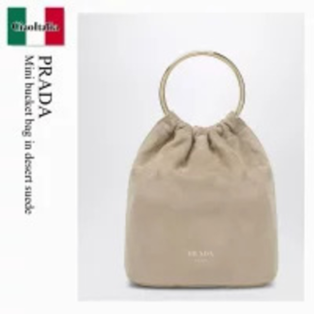 Prada Bag Handbag Bucket Desert Suede